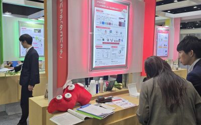 Mimetics to Operate a Joint Booth with a Local Japanese Company at ‘CITE JAPAN 2025’.