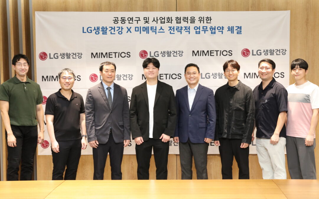 LG H&H partners with Mimetics to commercialize needle-free home beauty technology.